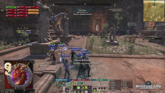 NSS+nSE  Два в одном: Солнечный шпиль и Грань Безумия