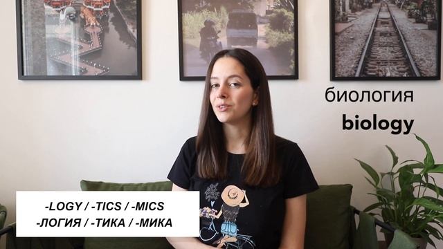 How to Learn 500 Russian Words in 5 Minutes - Russian English Cognates смотреть онлайн