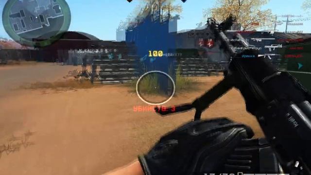 Warface.АК-103(ЛУЧШАЯ ПУШКА ЗА ШТУРМА) смотреть онлайн