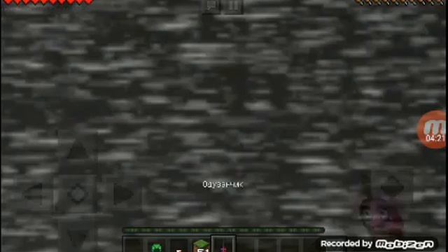 Наф 1. смотреть онлайн