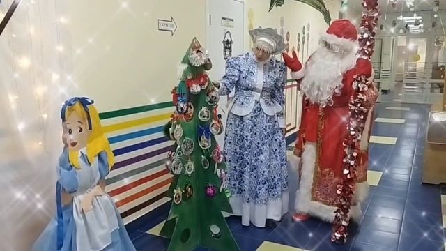 "Как Дед Мороз к нам в гости приходил" смотреть онлайн