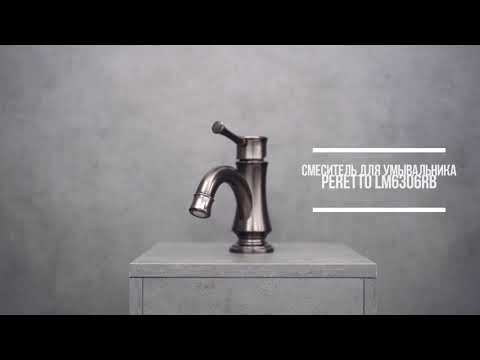 Смеситель Lemark Peretto LM6306RB для раковины смотреть онлайн