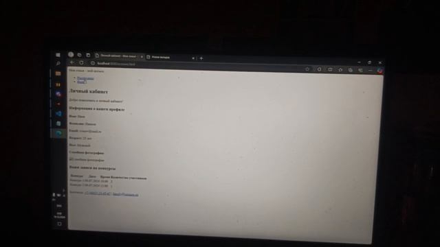 Петров Матвей Алексеевич