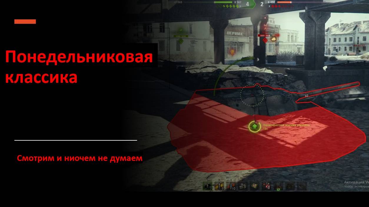 WizardandLisa играем ТАНЧИКИ С СОПРОВОЖДЕНИЕМ КЛАССИЧЕСКОЙ МУЗЫКИ БЕЗ СЛОВ