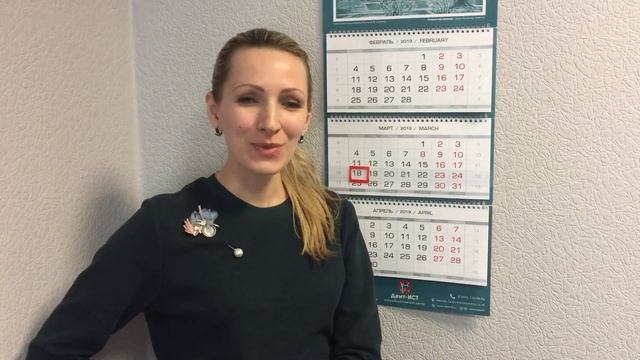 «Очень крутые профессиональные врачи!» смотреть онлайн