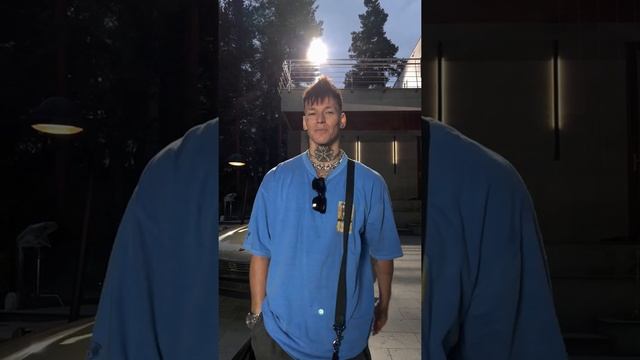 Краснодар приглашение на концерт смотреть онлайн