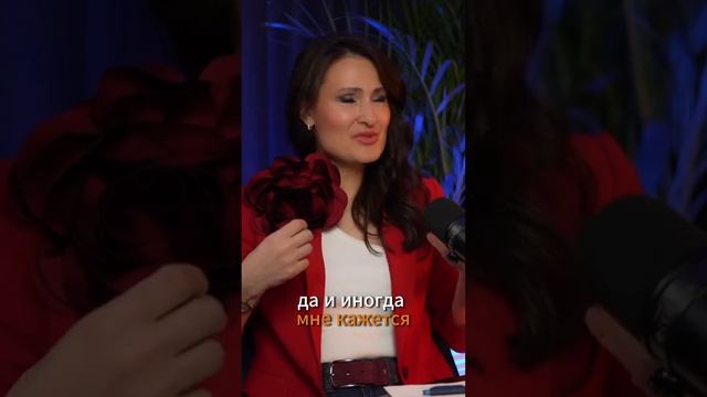 Как много жизней мы проживаем? #HumanArt #психология смотреть онлайн