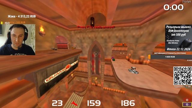 Тренировки против Dazatora смотреть онлайн