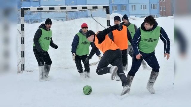 Футбол в валенках смотреть онлайн