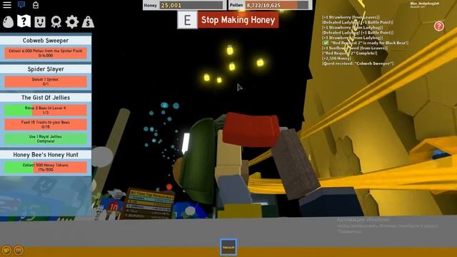 Bee Swarm Simulator Всё с начало часть 5 | ROBLOX RUSSIAN | смотреть онлайн