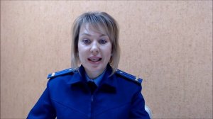 Уголовная ответственность за угрозу убийством или причинение тяжкого вреда здоровью