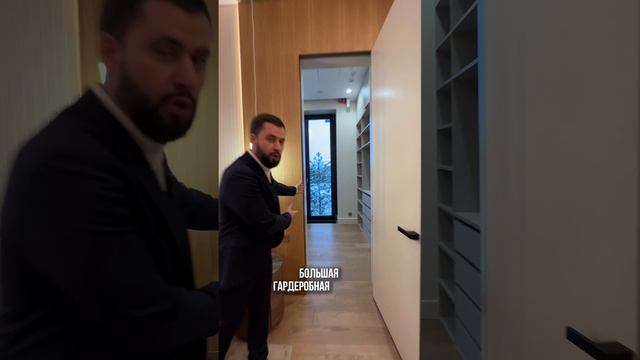 О ТАКОЙ СПАЛЬНЕ МЕЧТАЕТ КАЖДЫЙ РЕБЕНОК #москва #элитнаянедвижимость #shorts #агаларовэстейт смотреть онлайн