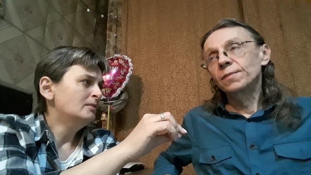 Растворение "я" смотреть онлайн