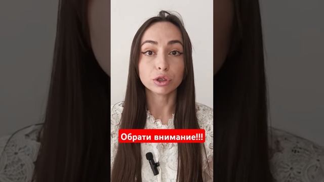 Это самая ВАЖНАЯ сфера. смотреть онлайн