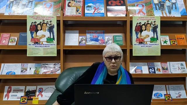 «Остаться в живых» с Р.С. Баймухаметовой клиническим психологом смотреть онлайн