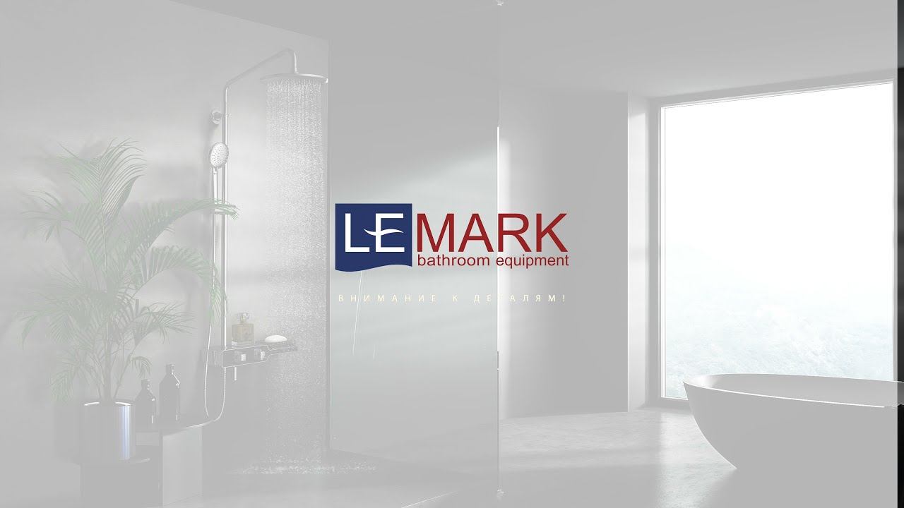 Термост. смеситель для ванны/душа с рег. штангой и верх. д/л «Тропич. дождь» LEMARK TROPIC LM7009С смотреть онлайн