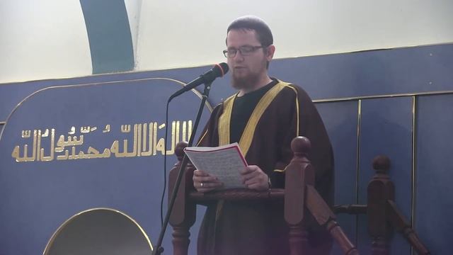 2020 09 25, проповедь читает имам Амин смотреть онлайн