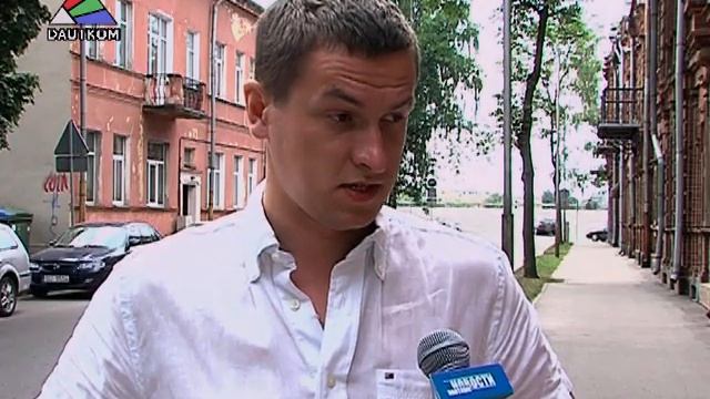 Дорожная эпопея смотреть онлайн