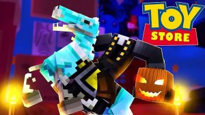 ВСАДНИК БЕЗ ГОЛОВЫ _ ХЭЛЛОУИН В ИСТОРИЯ ИГРУШЕК МАЙНКРАФТ [перезалив]