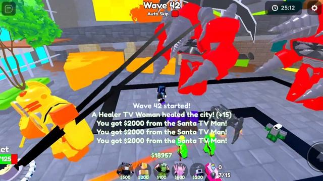 у меня есть титан дрельмен смотреть онлайн