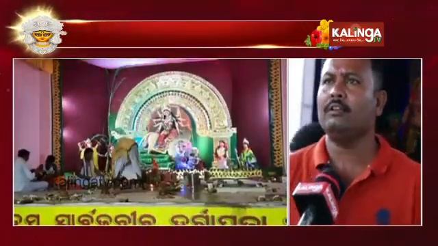 Both Hindu & Muslims Observe Maha Ashtami Puja In Boudh Dist Amid COVID Norms || KalingaTV смотреть онлайн