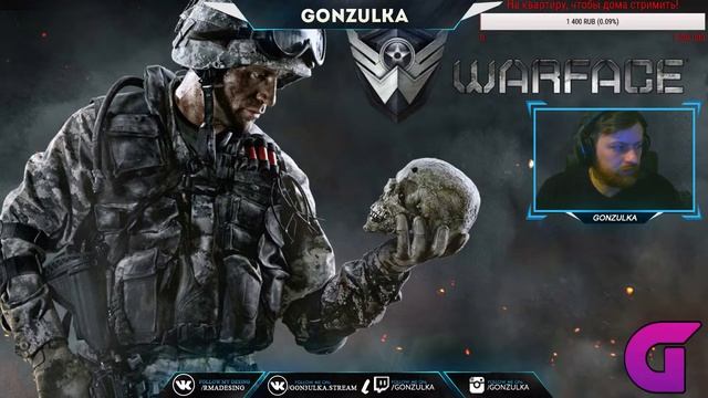 Stream Warface ( Читаю чат) Вспомним молодость смотреть онлайн