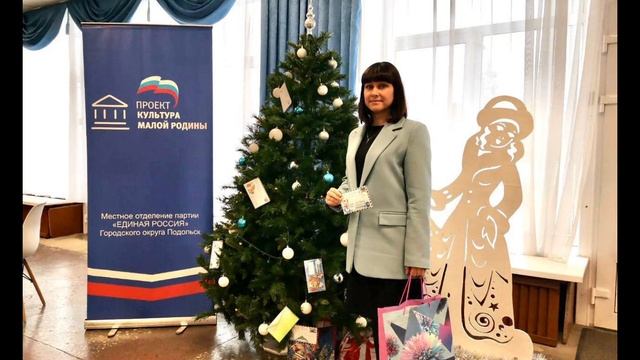Подари мечту смотреть онлайн