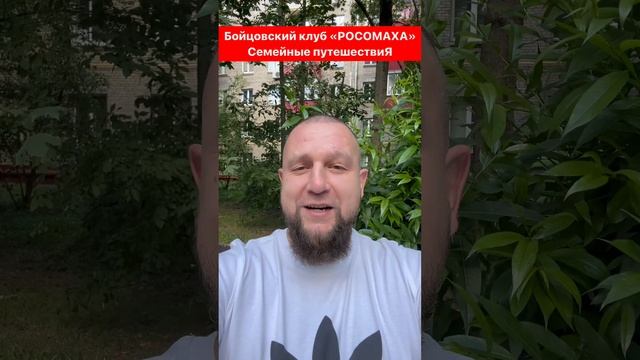 Фильм 14-ый: водопады Акармарский, Ирина, Великан! #Абхазия смотреть онлайн