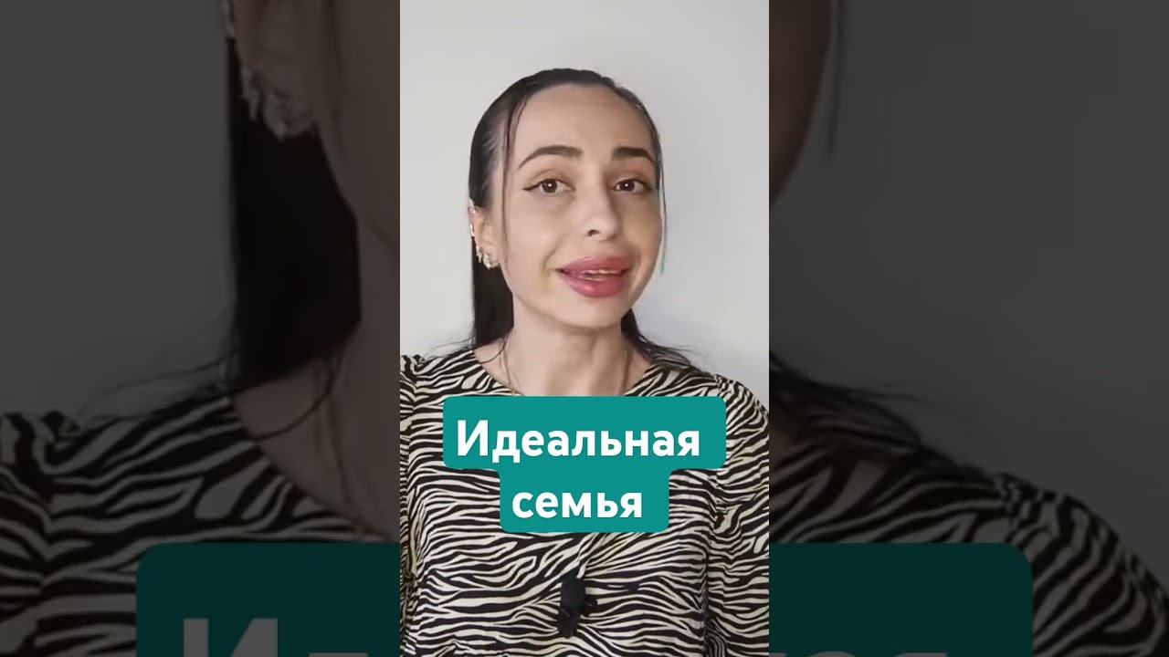 Научитесь этому и вы будете счастливы. #мужчинаиженщина #психология #отношения #психологияотношений смотреть онлайн