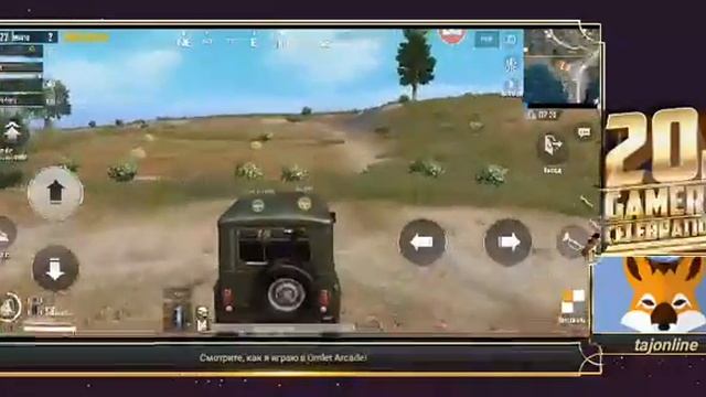 PUBG MOBILE#subforsub #tajikistan