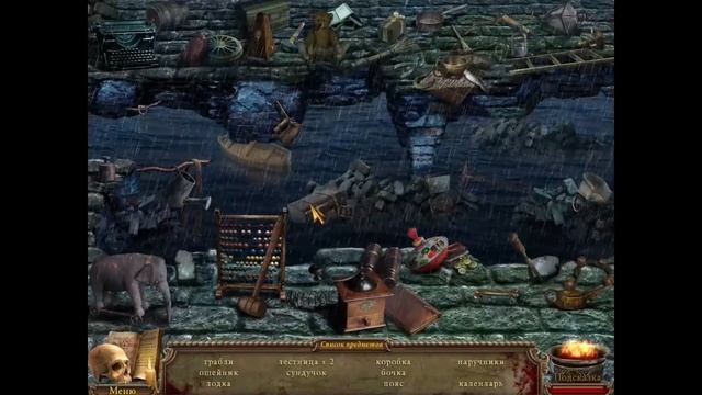 Island of Death. Demons and Despair | Остров Смерти. Демоны Потерянной Надежды прохождение #3 смотреть онлайн