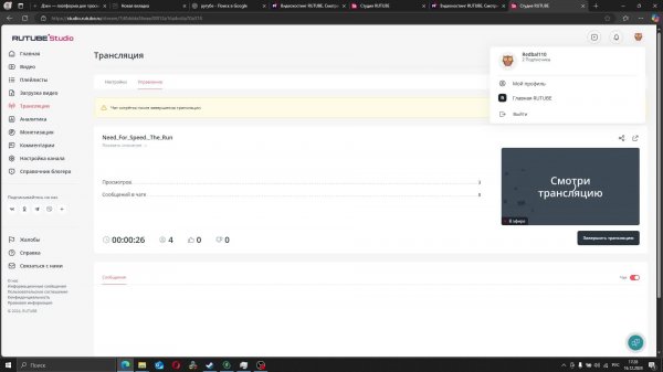 Need_For_Speed._The_Run