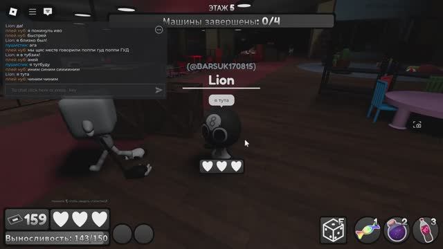 УРА!!!! ВСЕ ЭТАЖИ ПРОШЕЛ!!!! DANDYS WORLD ПРОХОЖДЕНИЕ!!! #roblox #dandysworld #dandysworldroblox