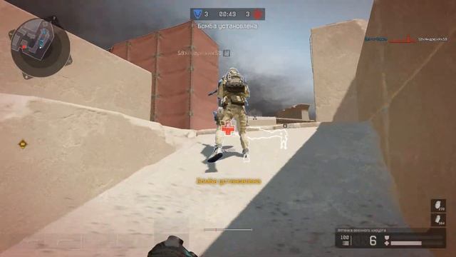 WARFACE: РЕЙТИНГОВЫЕ МАТЧИ МЕДИКОМ С ЭЛИТНЫМ MAG-7 смотреть онлайн