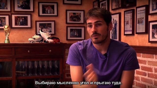 Interview Iker Casillas Real Madrid Life in gloves Вся жизнь в перчатках