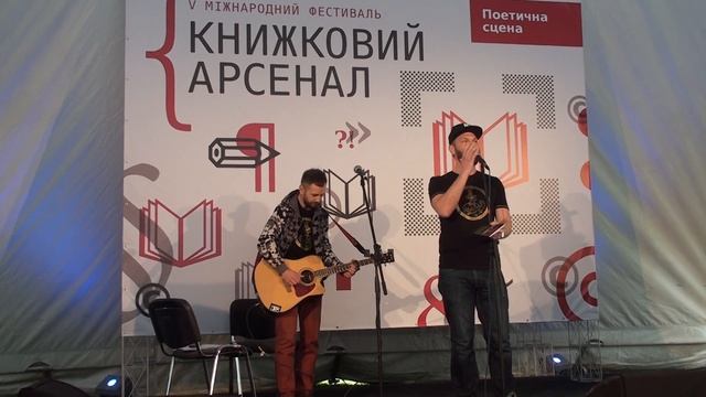 Ахіллес і Черепаха( Юрій Строкань і Коля Кулінич) смотреть онлайн