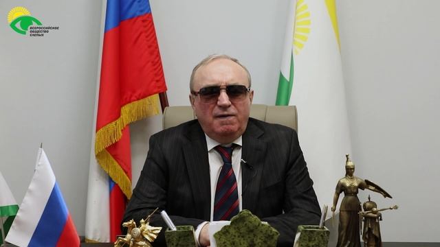 Видеоблог президента ВОС В. В. Сипкина, выпуск 118 смотреть онлайн