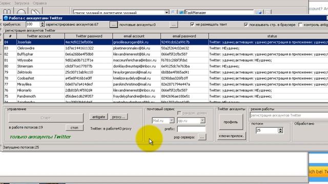 150614 смотреть онлайн
