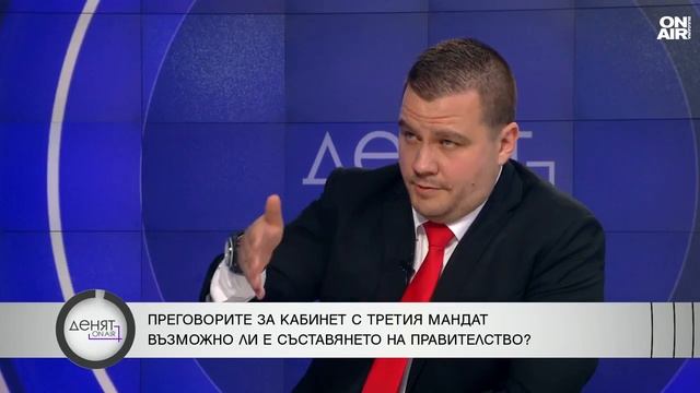 Станислав Балабанов, ИТН: Държавата е заложена в ръцете на първия смотреть онлайн