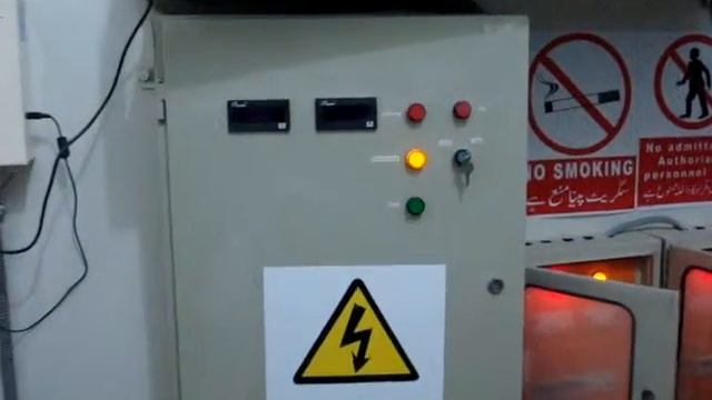 Shaheen industrial electronic 1 ATS 2581252 (Muhammad kamran usman ).MPG смотреть онлайн