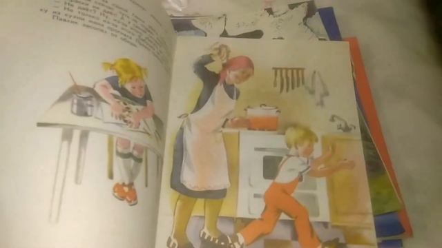Новая коллекция советских книг смотреть онлайн