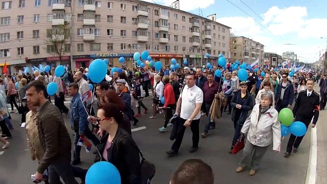 1 мая, демонстрация смотреть онлайн