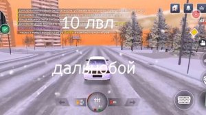 какие работы приносят очень много денегв блек раше