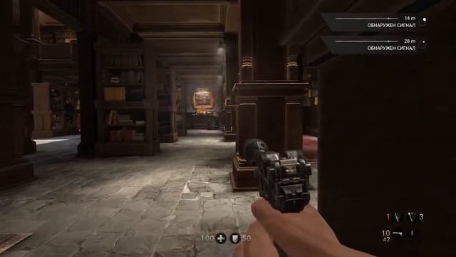 Wolfenstein The Old Blood №5 Считаешь до четырёх. Вдох. Считаешь до четырёх. Выдох. смотреть онлайн
