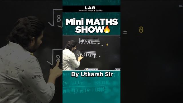 SSC Exam में अब तक का सबसे आसान सवाल🔥By Utkarsh Sir Maths Short Tricks #ssc #math #cgl #mts #short смотреть онлайн