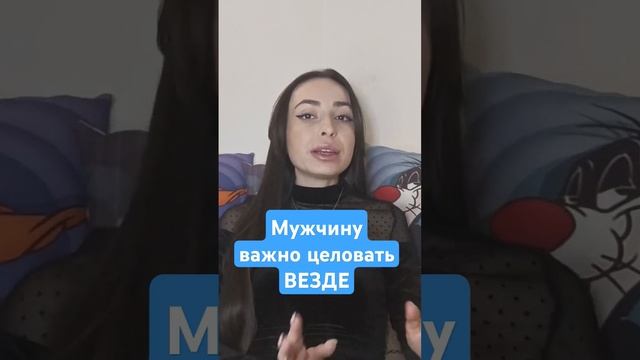 Целуй ЕГО #губы #поцелуй #поцелуйвгубы #губы #мужчинаиженщина #мужчина #мужчины #целую #целуй смотреть онлайн