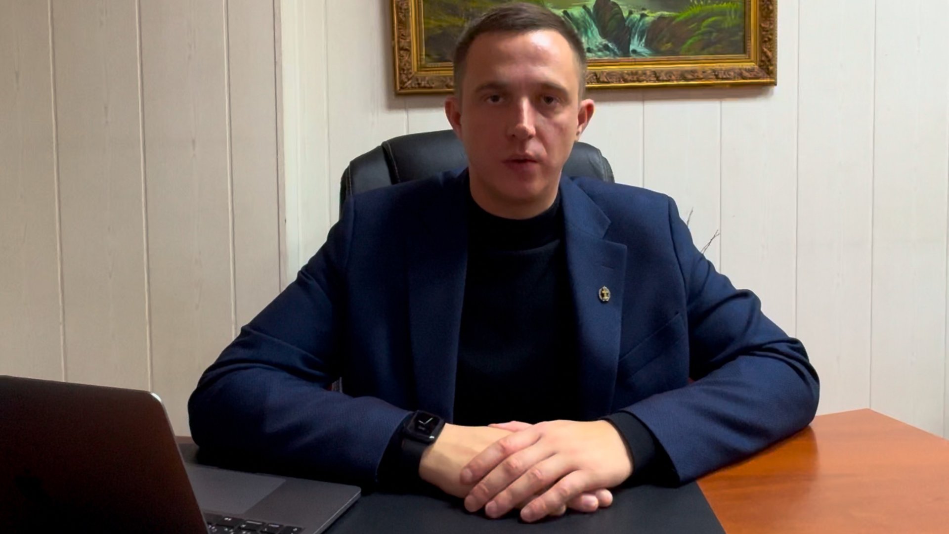 Консультация смотреть онлайн