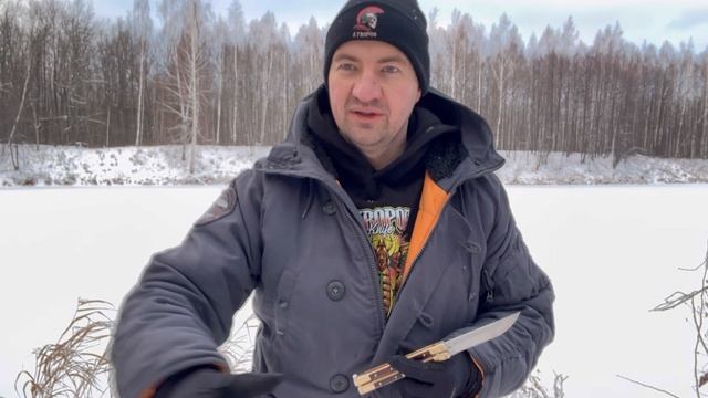 Проект «Рюдзи» #atroposknife