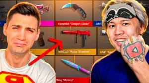 ОГРАБИЛ РИКА! РИК ПОКУПАЕТ ВСЁ ЧТО Я ВЫБЬЮ ИЗ СИМУЛЯТОРА КЕЙСОВ