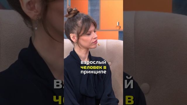 Вредно ли кофе с молоком? смотреть онлайн